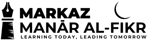 Markaz Manar Al-Fikr
